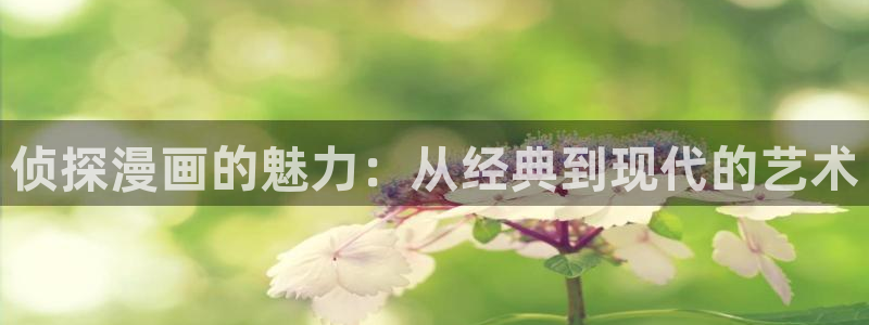 羞羞漫画校园契约3d漫画